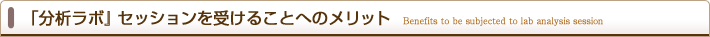 u̓{xZbV󂯂邱Ƃւ̃bg