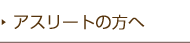 AX[g̕