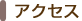 ANZX