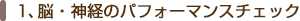 PA]E_õptH[}X`FbN