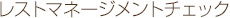 Xg}l[Wg`FbN