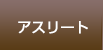 AX[g