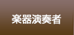y퉉t