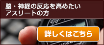]E_o̔߂AX[g̕