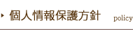 lیj